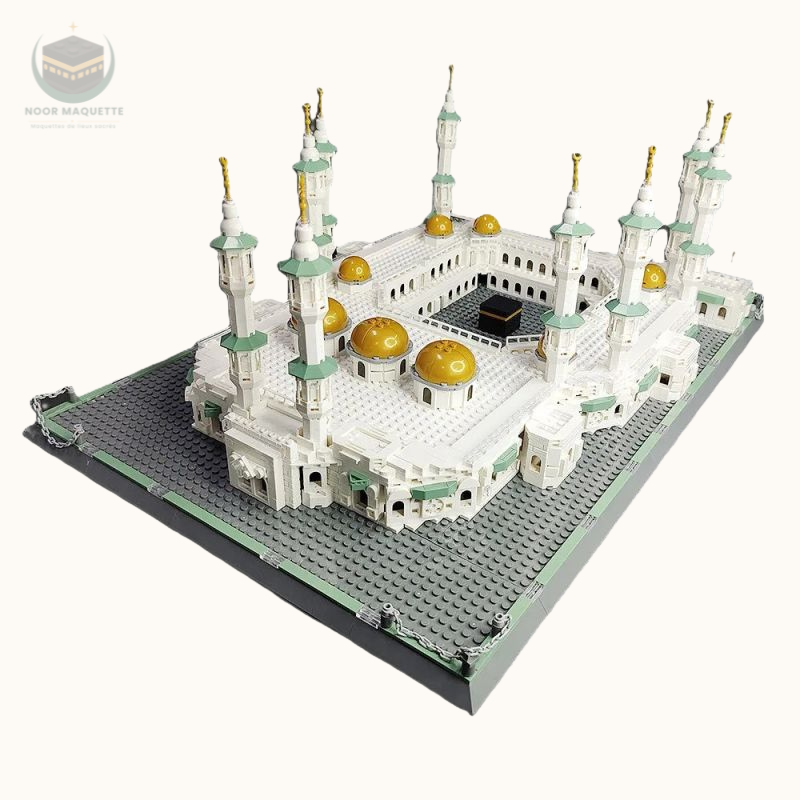 Masjid al Haram