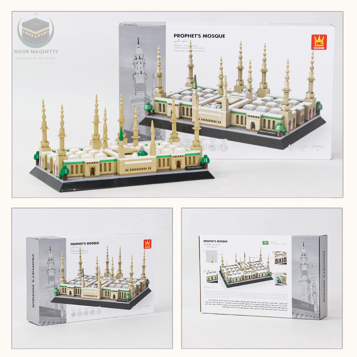 Maquette Mosquée du Prophète - 594 pièces