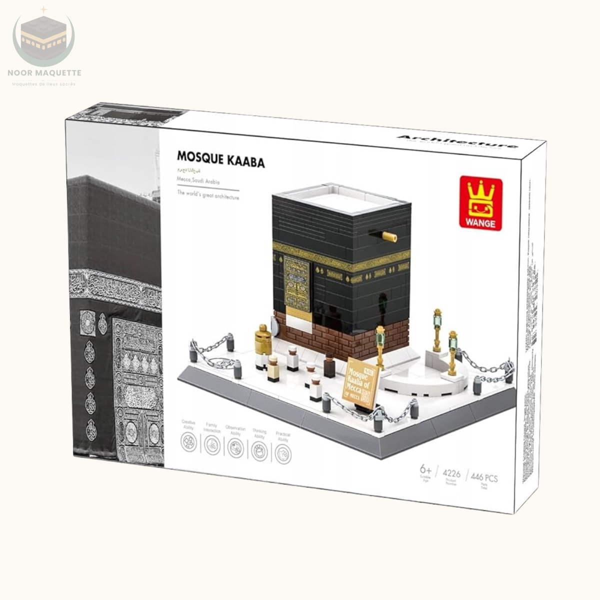Kaaba