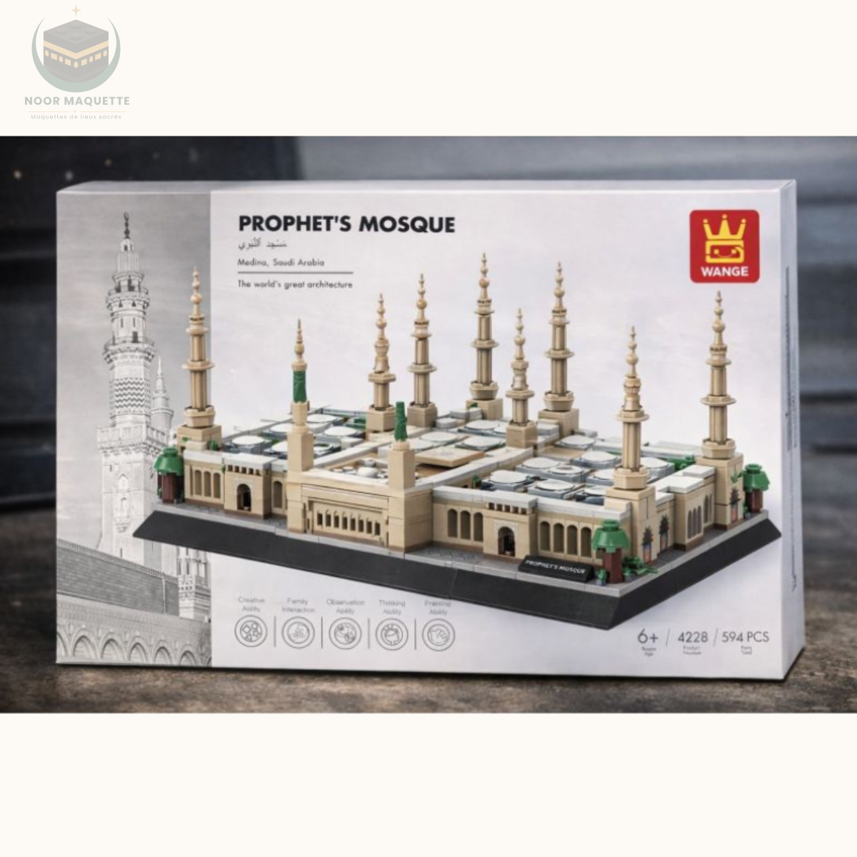 Maquette Mosquée du Prophète - 594 pièces
