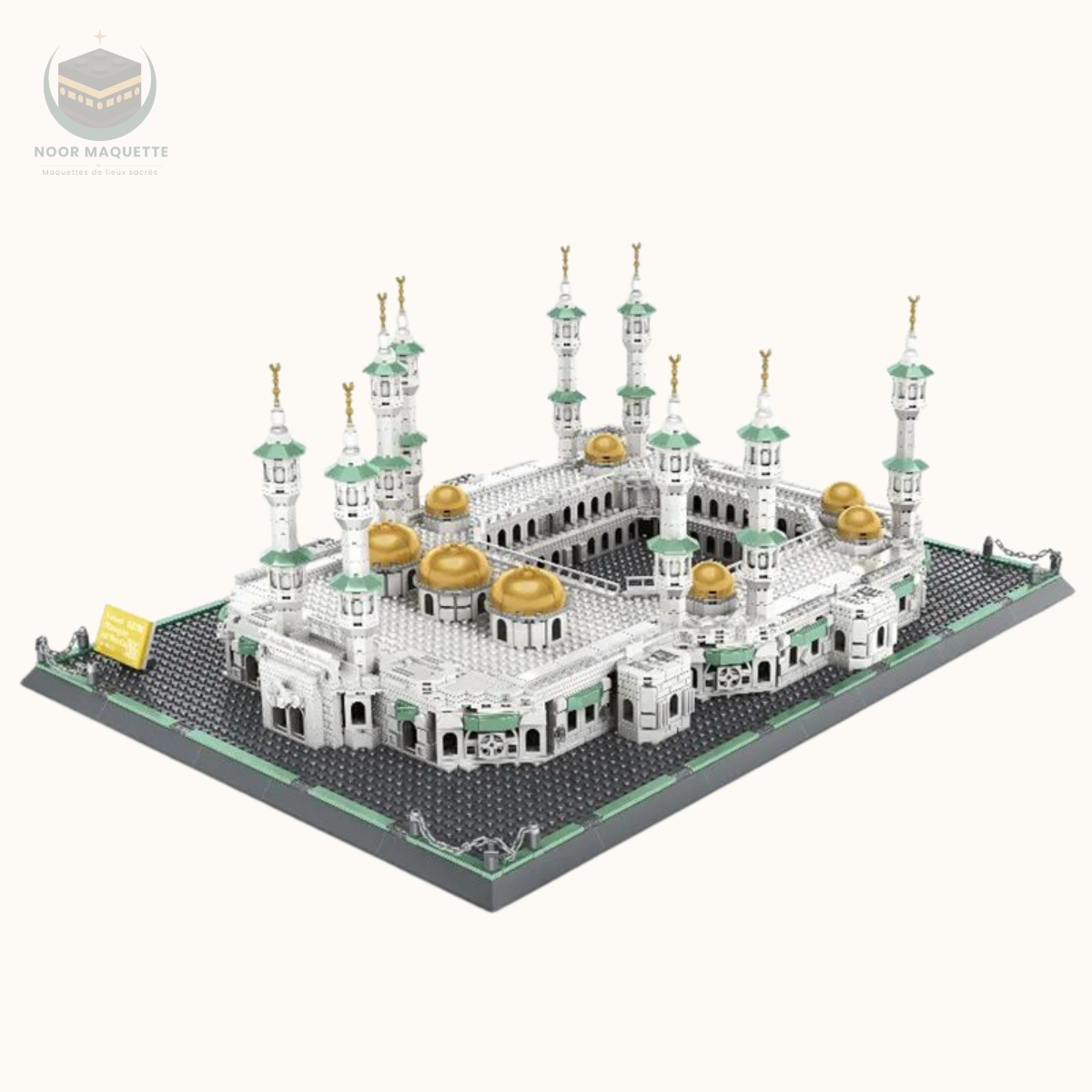 Masjid al Haram