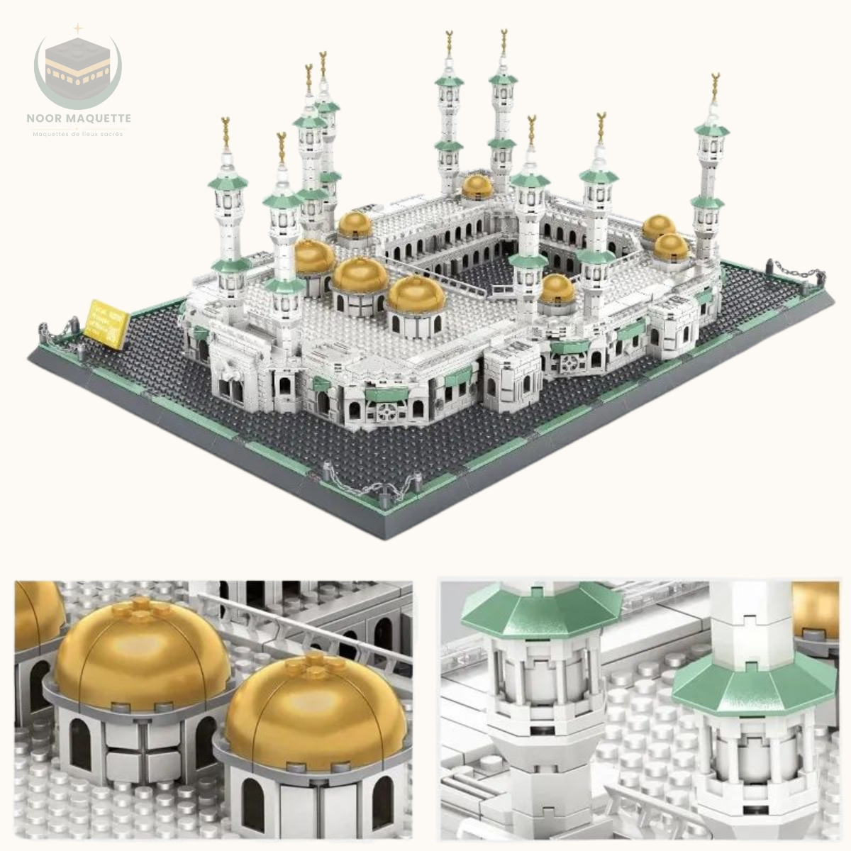 Masjid al Haram