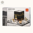 Maquette Kaaba - 446 pièces