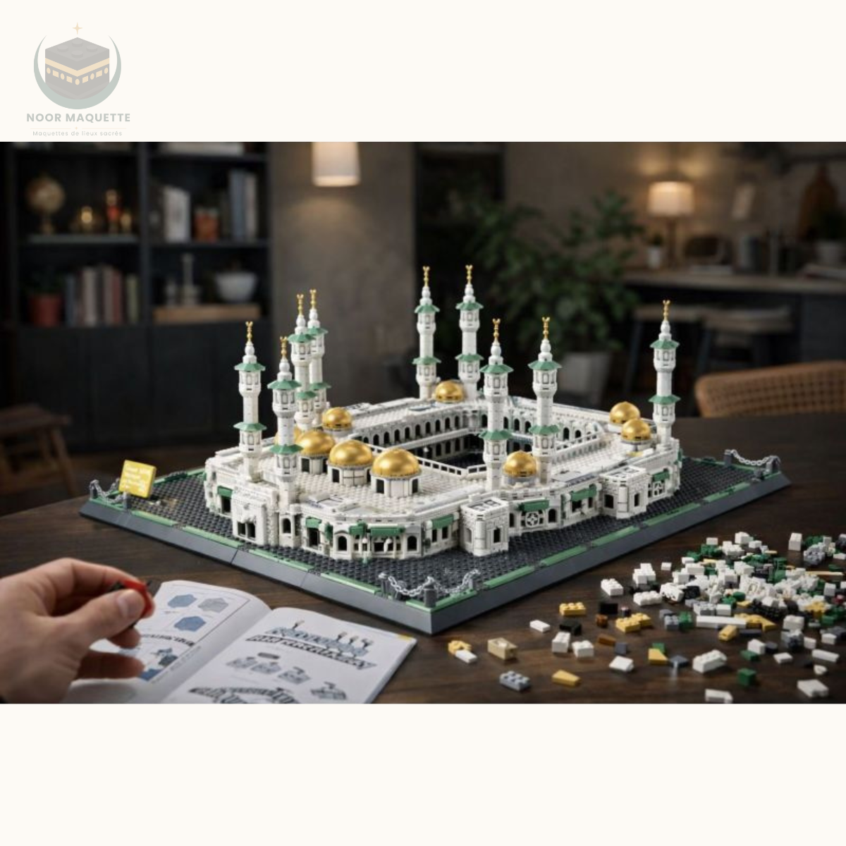 Masjid al Haram
