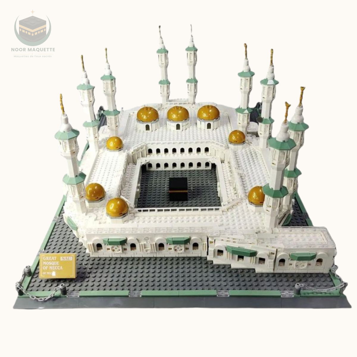 Masjid al Haram